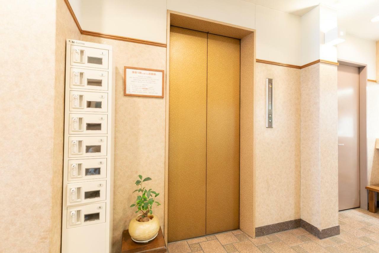 Hotel U-Nus Oszaka Kültér fotó